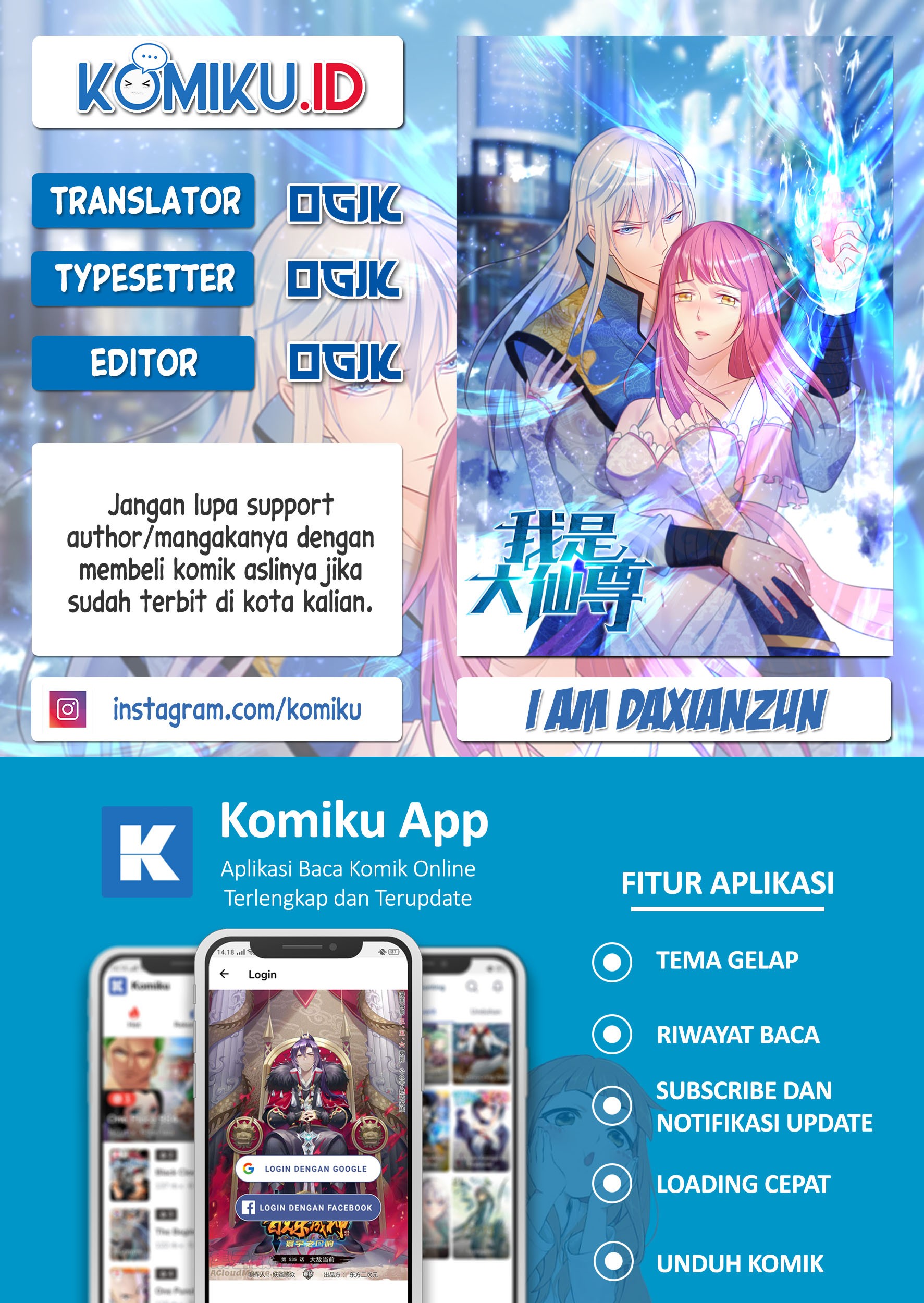 Baca Komik I am Daxianzun Chapter 395 Gambar 1