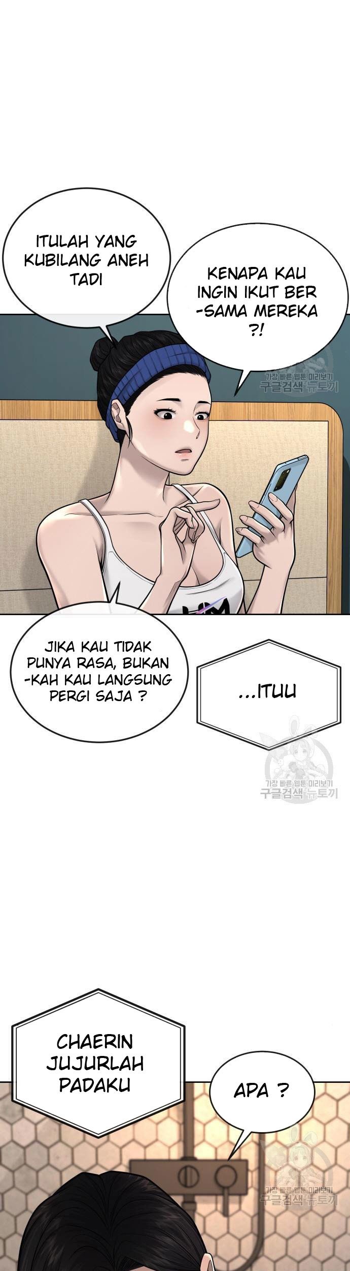 Quest Supremacy Chapter 44 Gambar 19