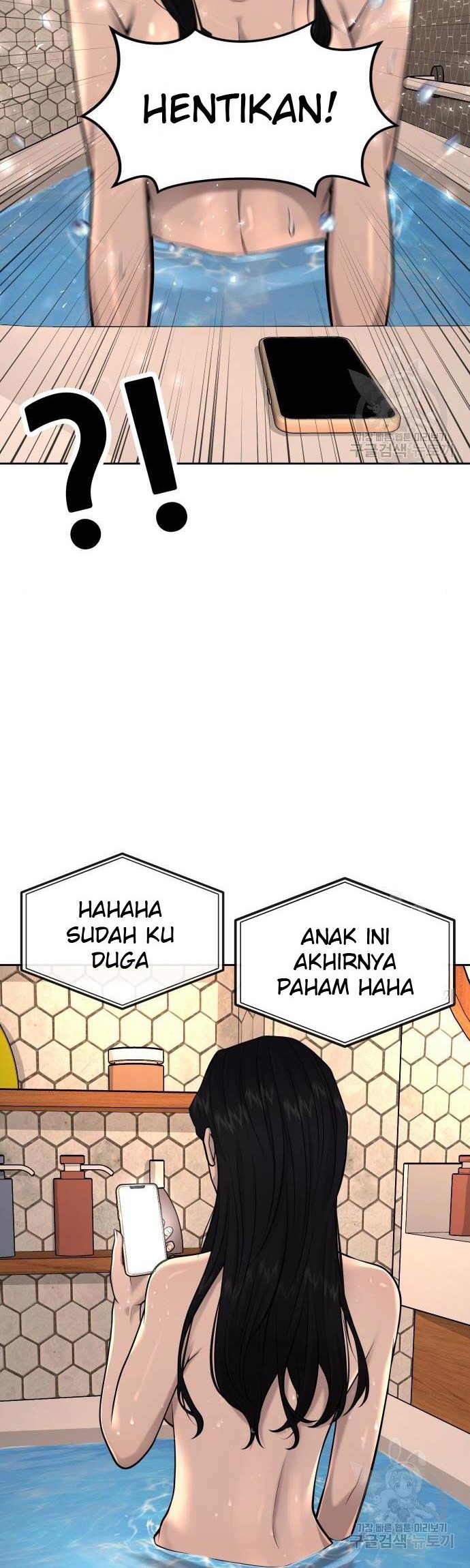 Quest Supremacy Chapter 44 Gambar 24