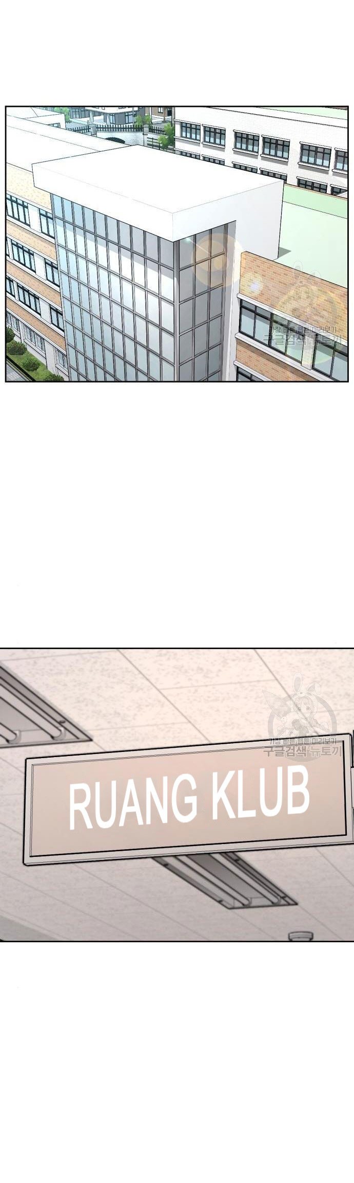 Quest Supremacy Chapter 44 Gambar 28