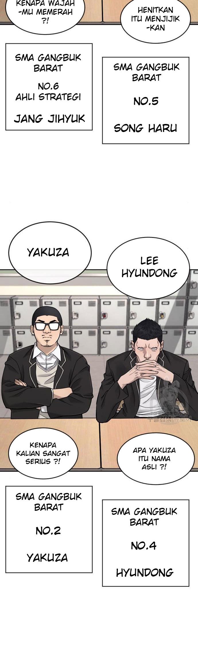 Quest Supremacy Chapter 44 Gambar 30