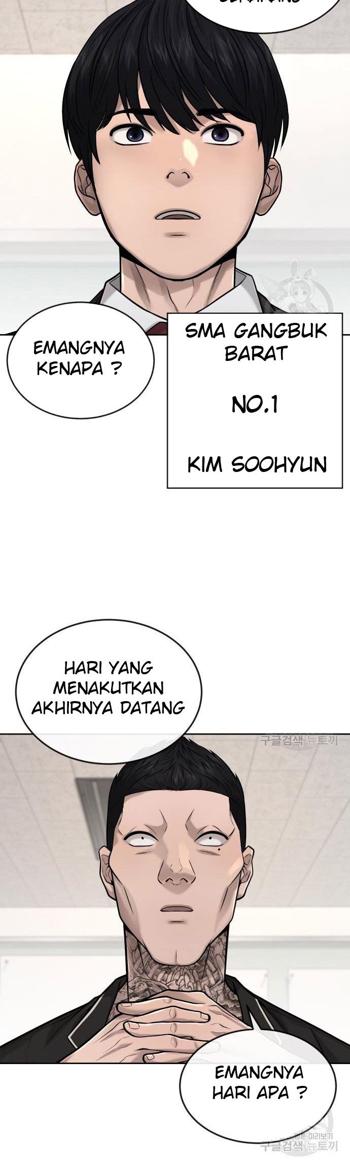 Quest Supremacy Chapter 44 Gambar 32
