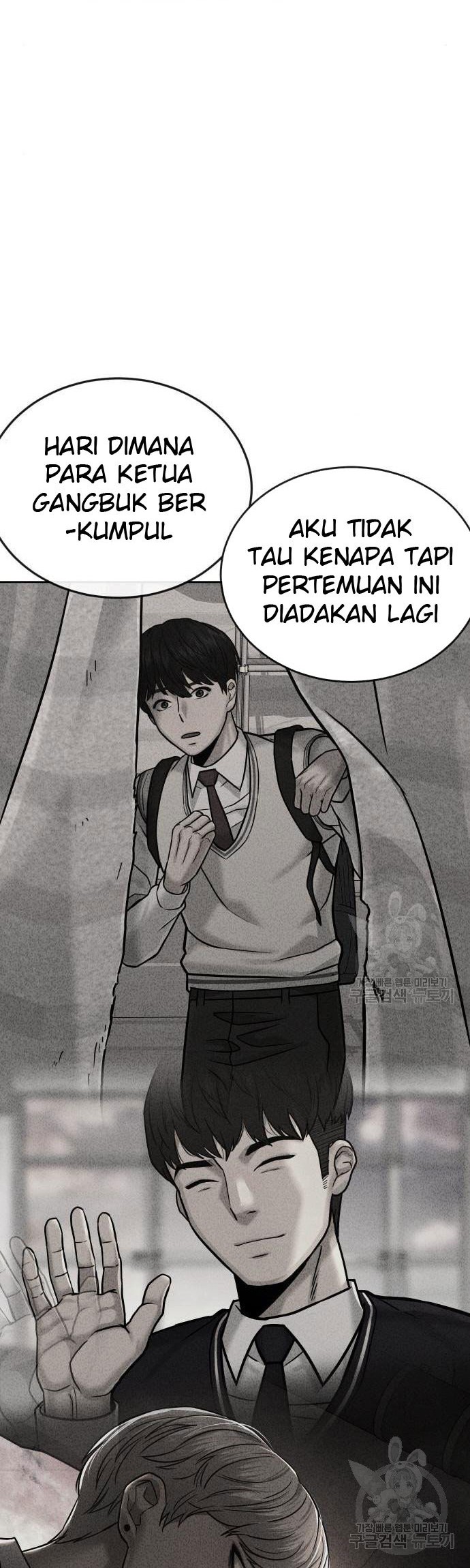 Quest Supremacy Chapter 44 Gambar 34