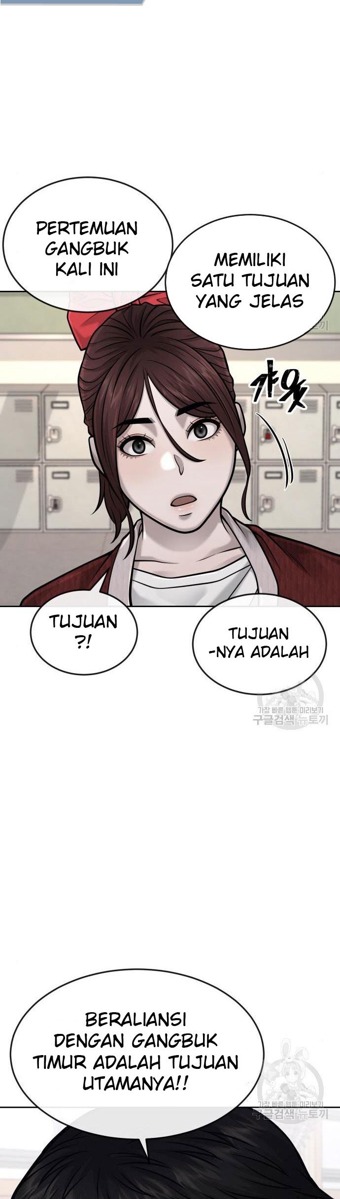 Quest Supremacy Chapter 44 Gambar 38