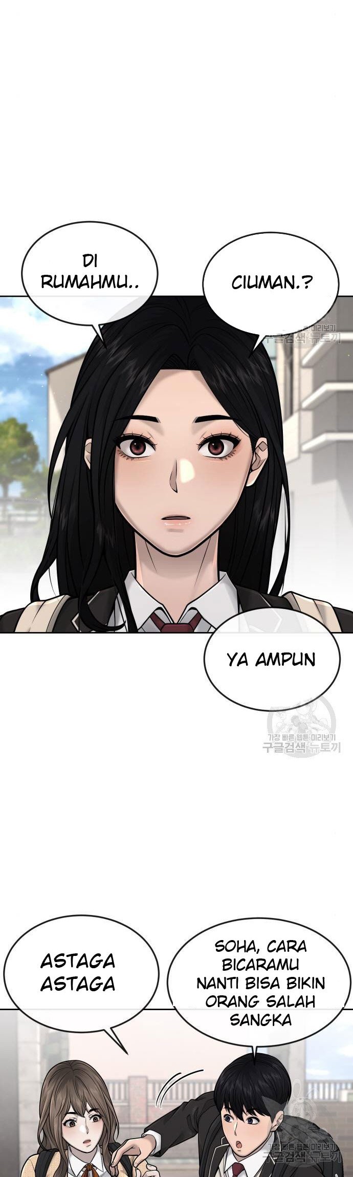 Baca Quest Supremacy Chapter 44 Gambar 2