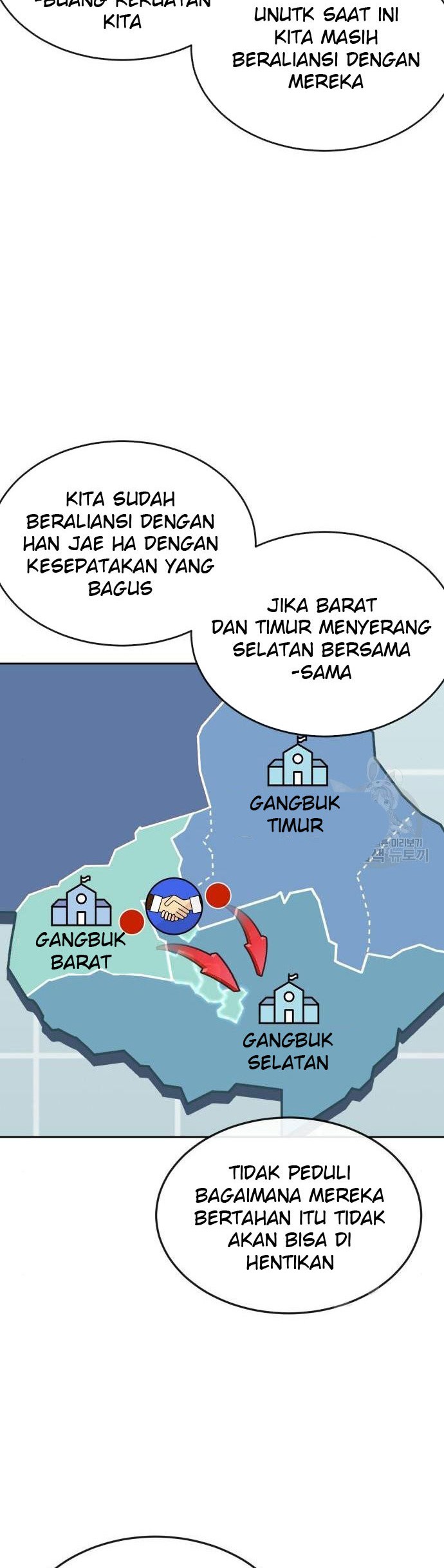 Quest Supremacy Chapter 44 Gambar 40