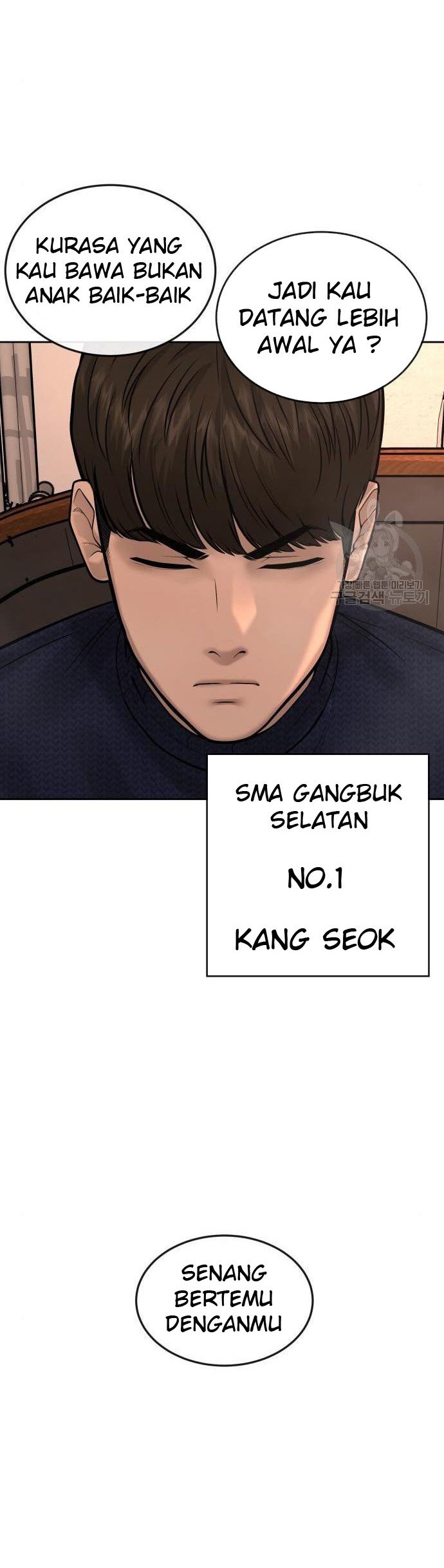 Quest Supremacy Chapter 44 Gambar 46