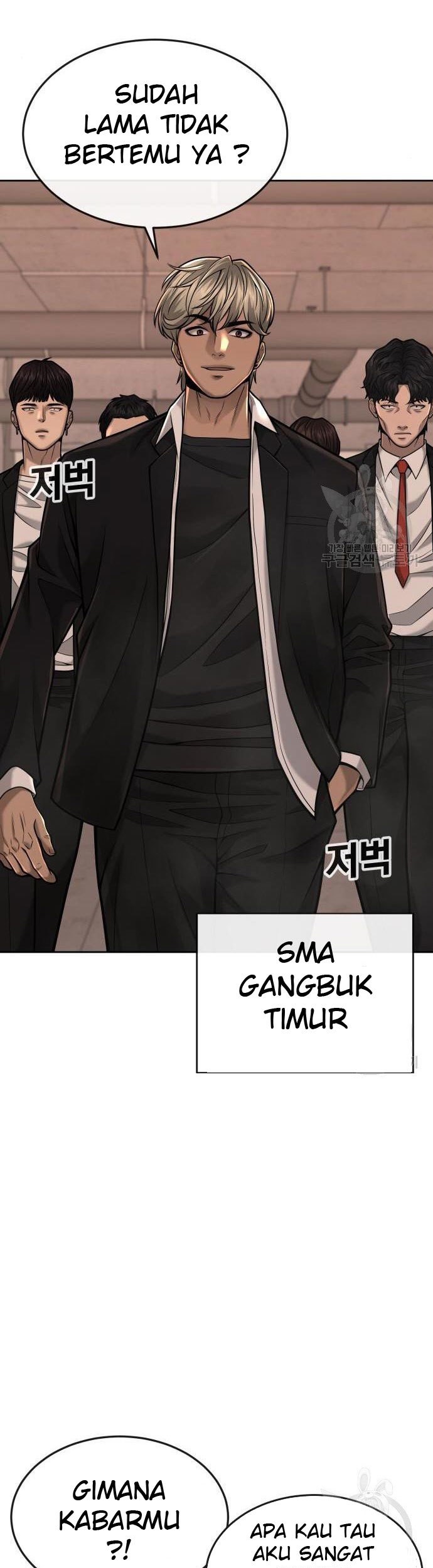 Quest Supremacy Chapter 44 Gambar 47
