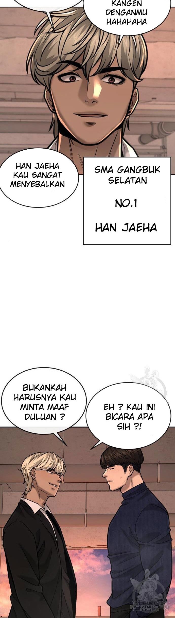 Quest Supremacy Chapter 44 Gambar 48