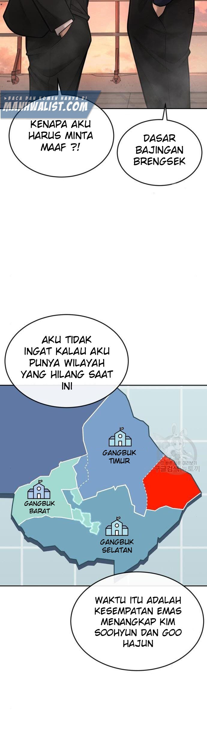 Quest Supremacy Chapter 44 Gambar 49