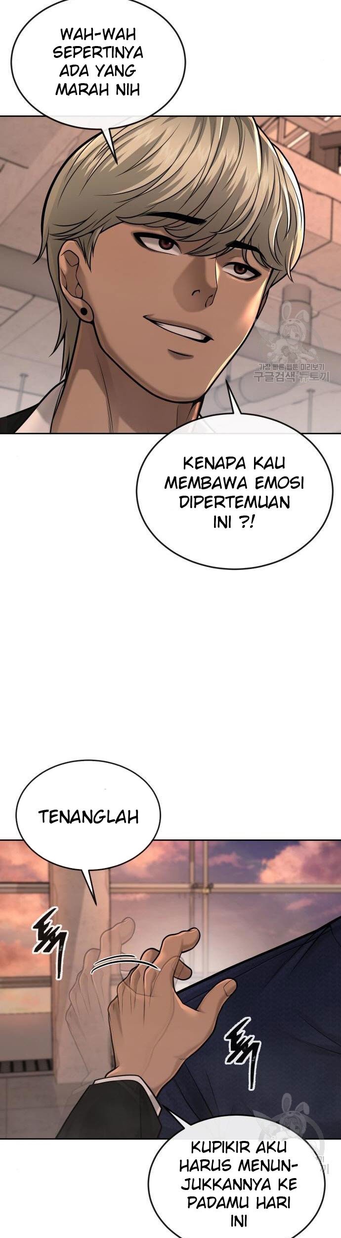 Quest Supremacy Chapter 44 Gambar 51