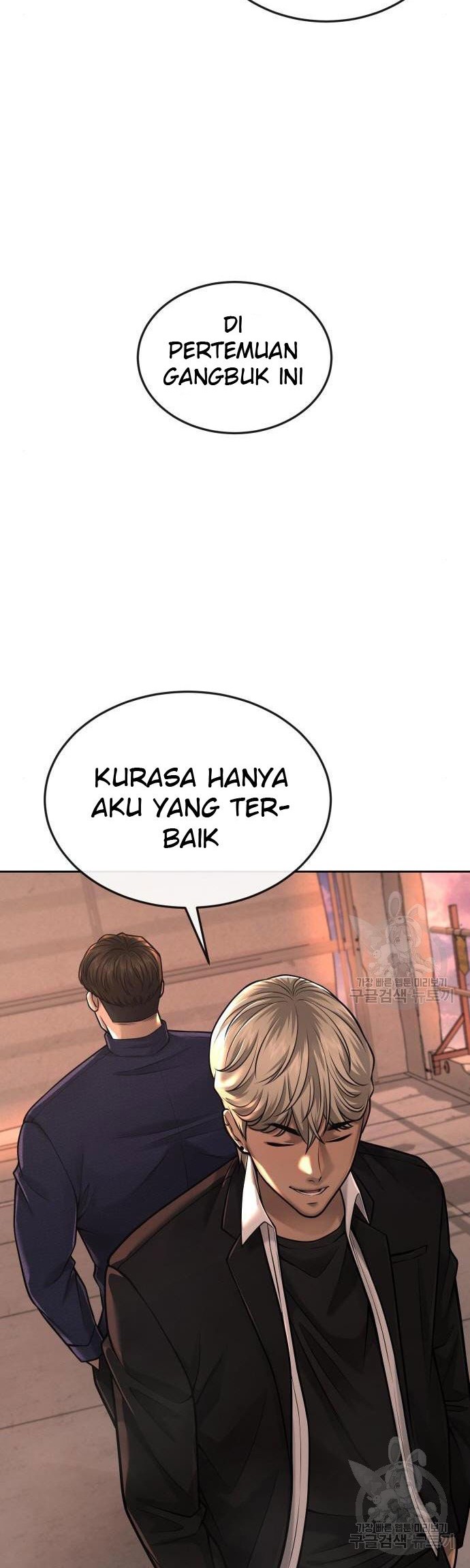 Quest Supremacy Chapter 44 Gambar 52