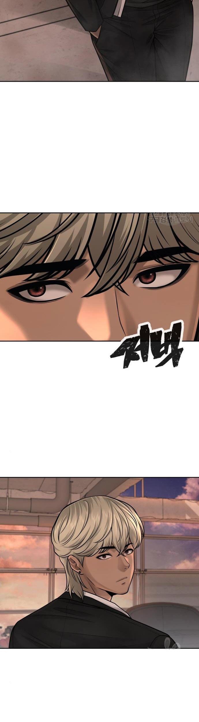 Quest Supremacy Chapter 44 Gambar 53