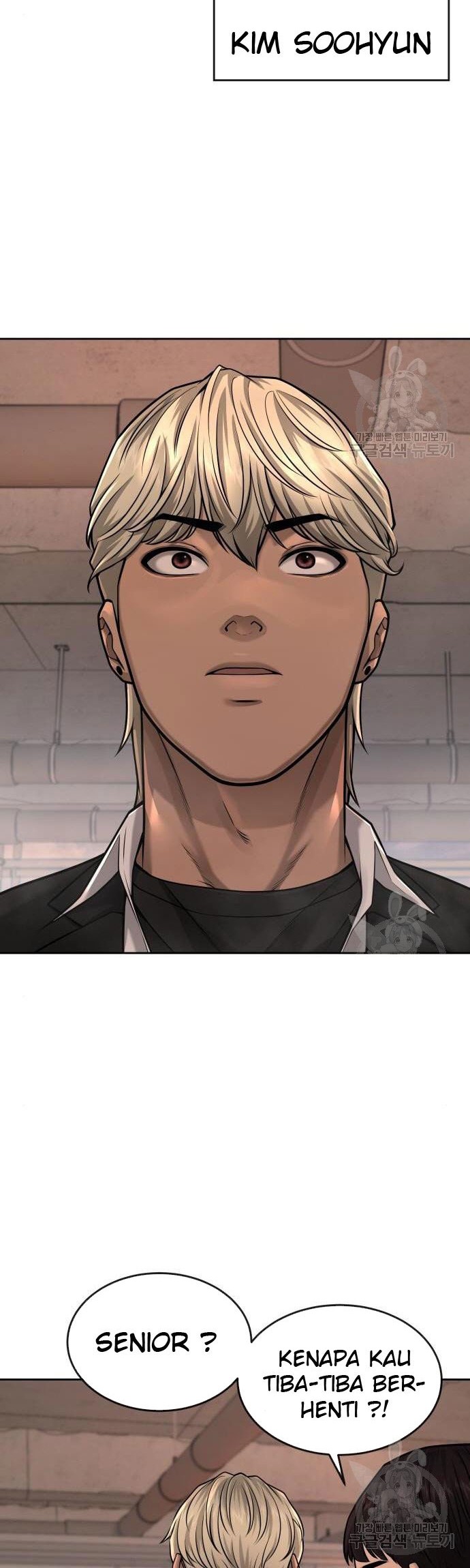 Quest Supremacy Chapter 44 Gambar 56