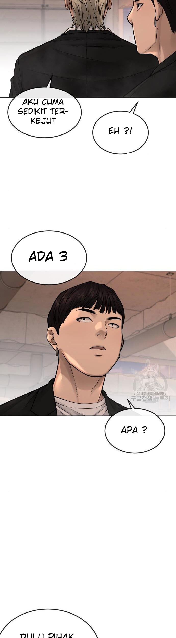 Quest Supremacy Chapter 44 Gambar 57