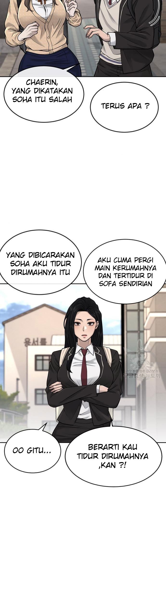 Quest Supremacy Chapter 44 Gambar 3