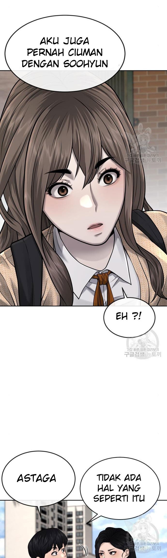 Quest Supremacy Chapter 44 Gambar 4
