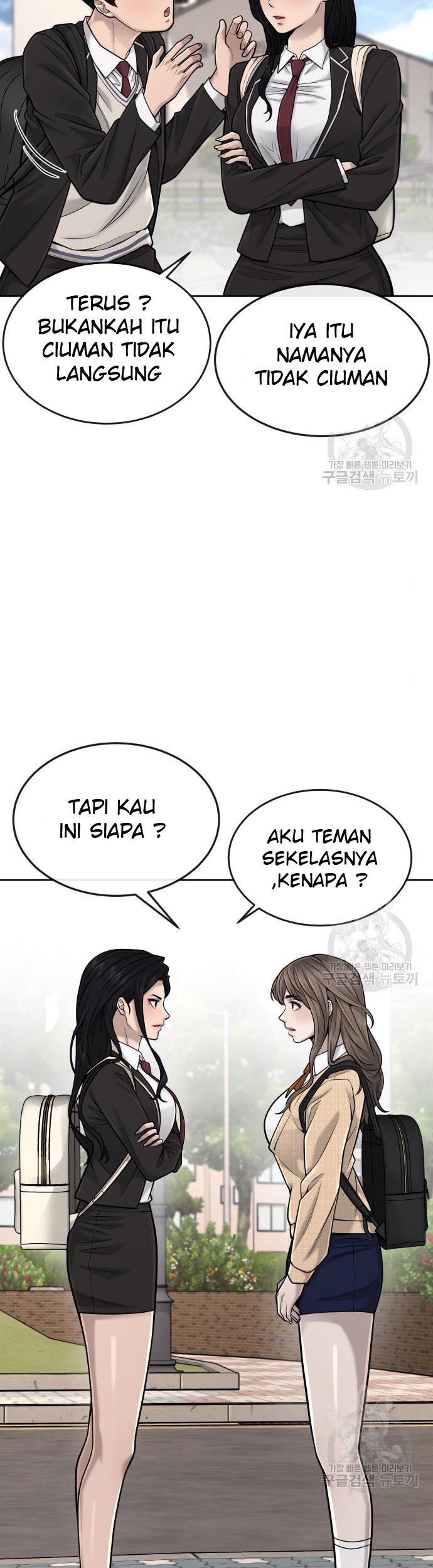 Quest Supremacy Chapter 44 Gambar 5