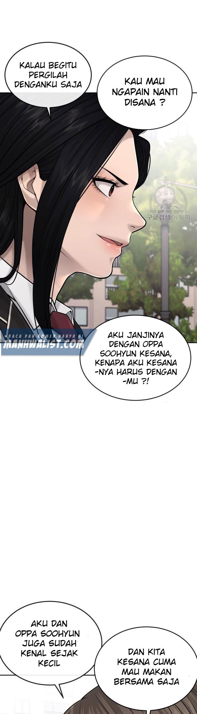 Quest Supremacy Chapter 44 Gambar 7