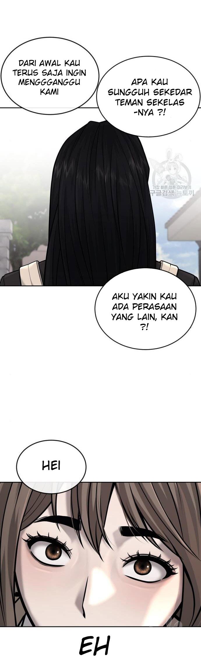 Quest Supremacy Chapter 44 Gambar 10