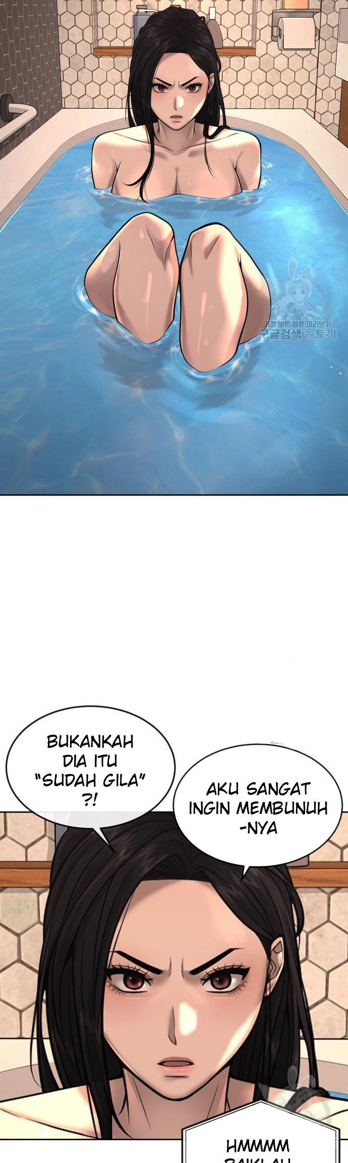 Quest Supremacy Chapter 44 Gambar 16