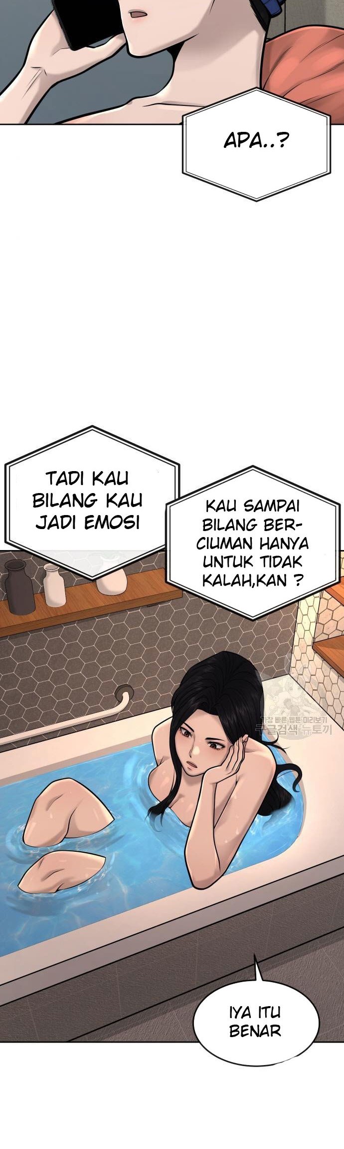 Quest Supremacy Chapter 44 Gambar 18