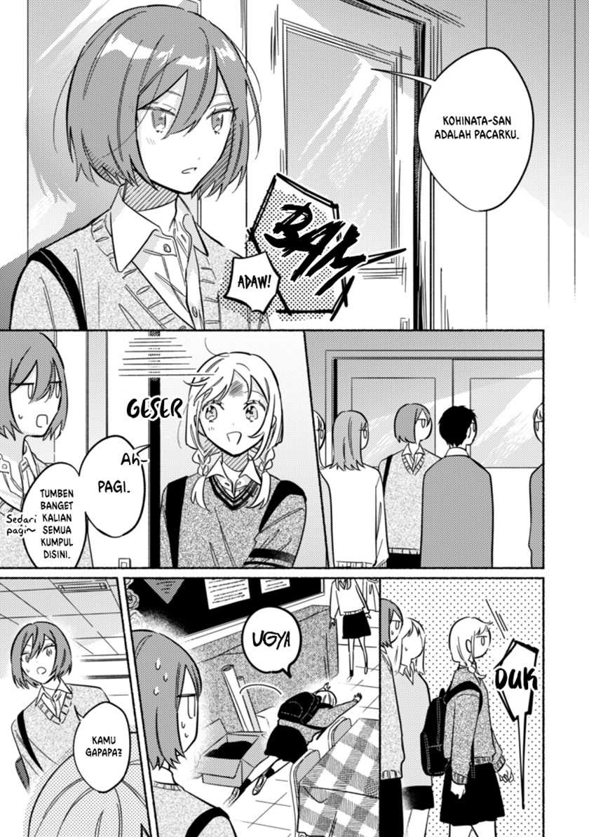 Tonari no Kimi ga Ichiban Kawaii Chapter 34 Gambar 4