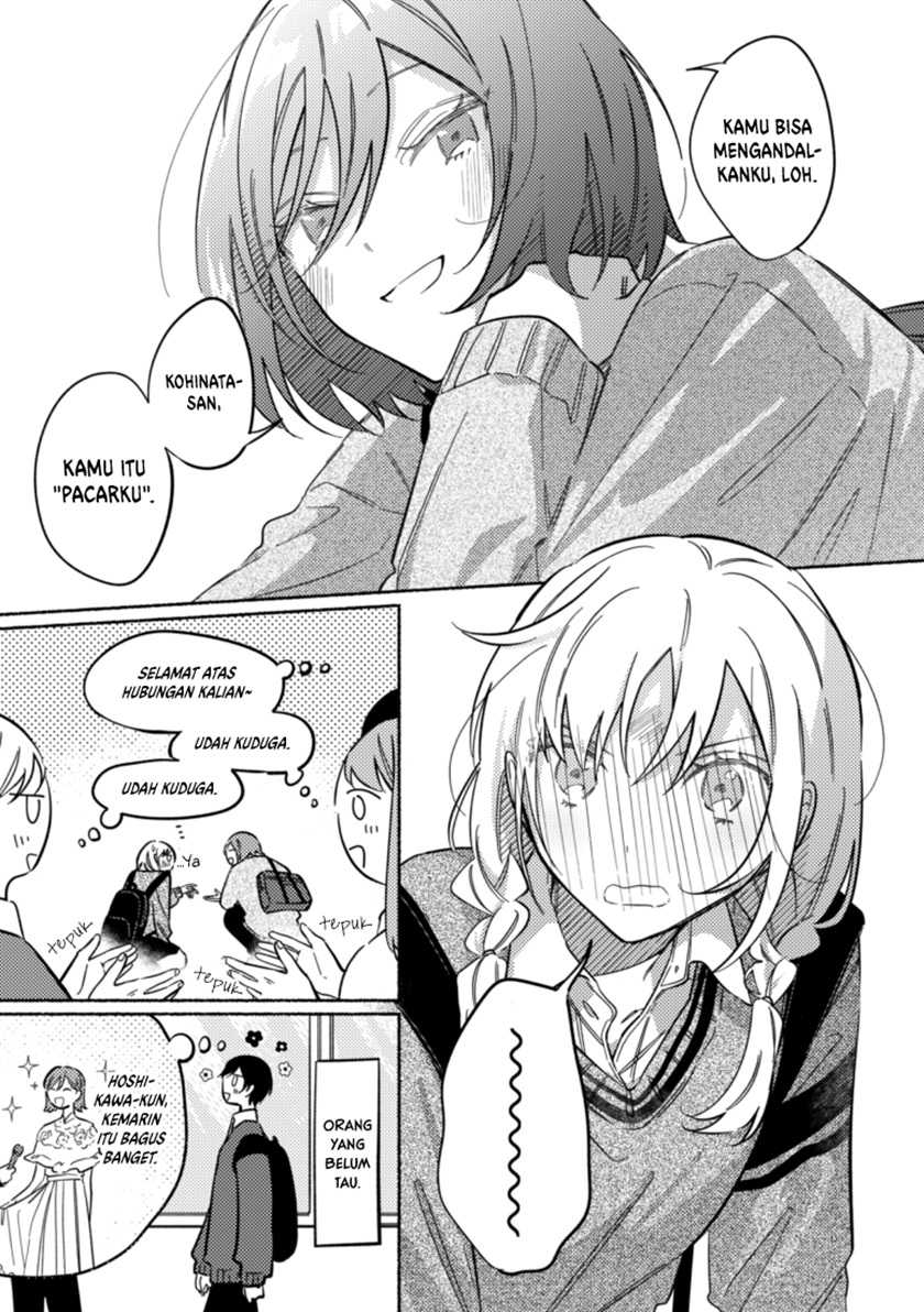 Tonari no Kimi ga Ichiban Kawaii Chapter 34 Gambar 6
