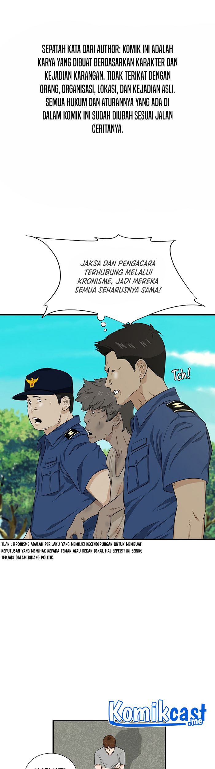 Baca This is the Law Chapter 51 Gambar 2