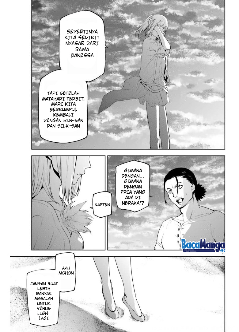 Sekai no Owari no Sekairoku Chapter 58 Gambar 12