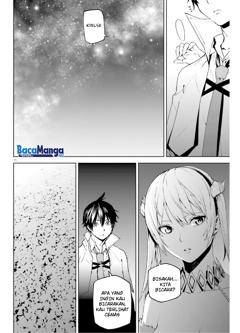 Sekai no Owari no Sekairoku Chapter 58 Gambar 15