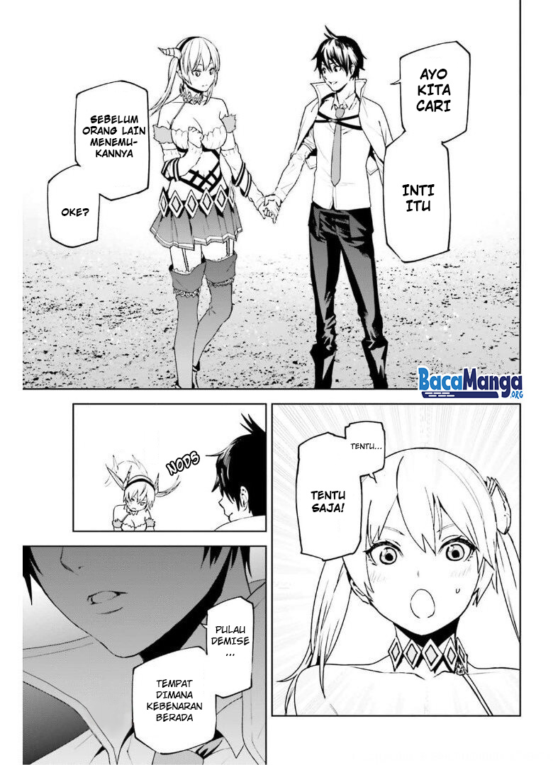 Sekai no Owari no Sekairoku Chapter 58 Gambar 20