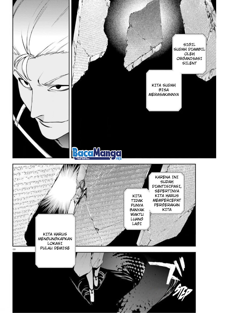 Sekai no Owari no Sekairoku Chapter 58 Gambar 9