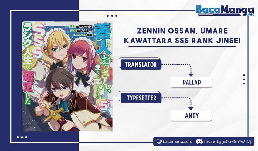 Baca Komik Zennin Ossan, Umarekawattara SSS Rank Jinsei ga Kakutei shita Chapter 58 Gambar 1