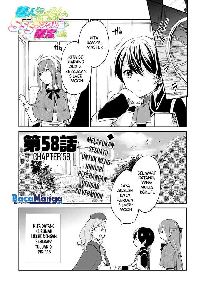 Baca Zennin Ossan, Umarekawattara SSS Rank Jinsei ga Kakutei shita Chapter 58 Gambar 2