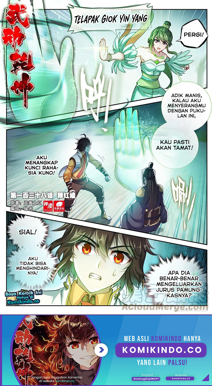 Baca  Wu Dong Qian Kun Chapter 148 Gambar 2