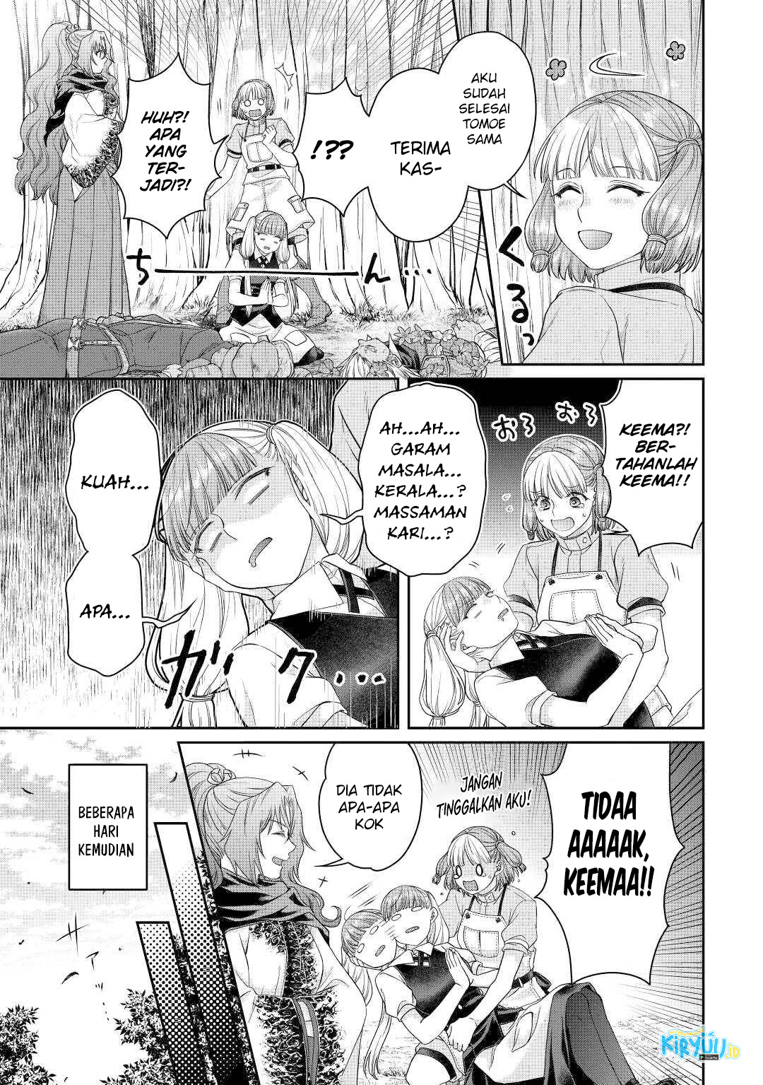 Tsuki ga Michibiku Isekai Douchuu Chapter 76 Gambar 14