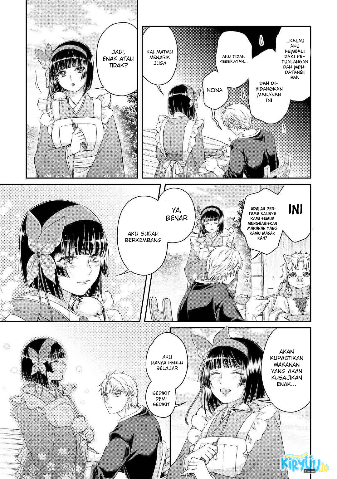 Tsuki ga Michibiku Isekai Douchuu Chapter 76 Gambar 16
