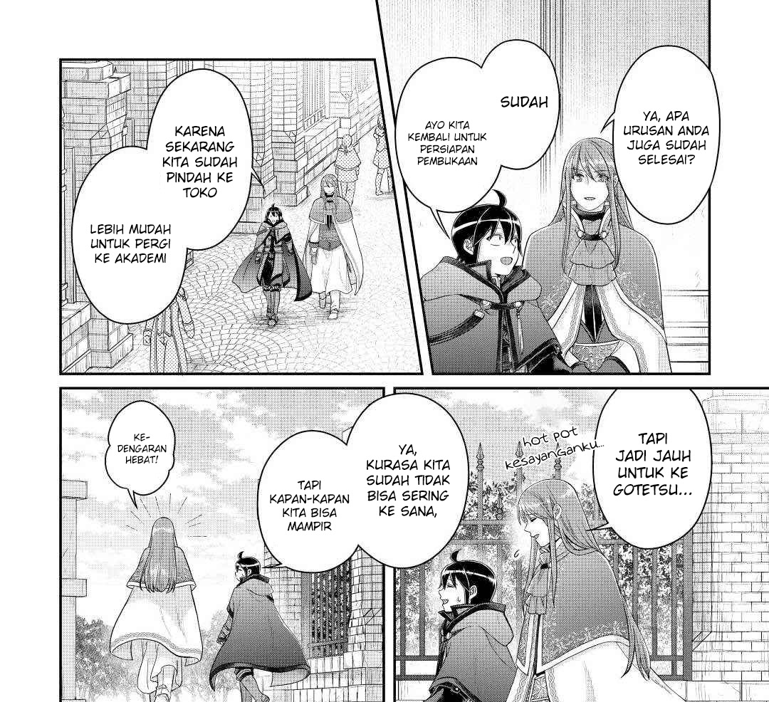 Tsuki ga Michibiku Isekai Douchuu Chapter 76 Gambar 23