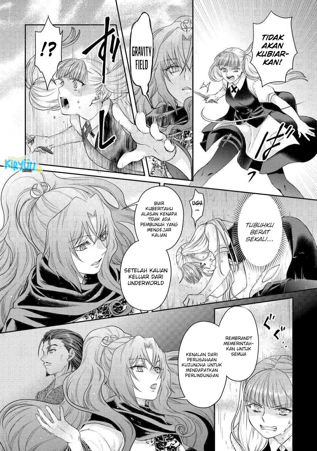 Tsuki ga Michibiku Isekai Douchuu Chapter 76 Gambar 7