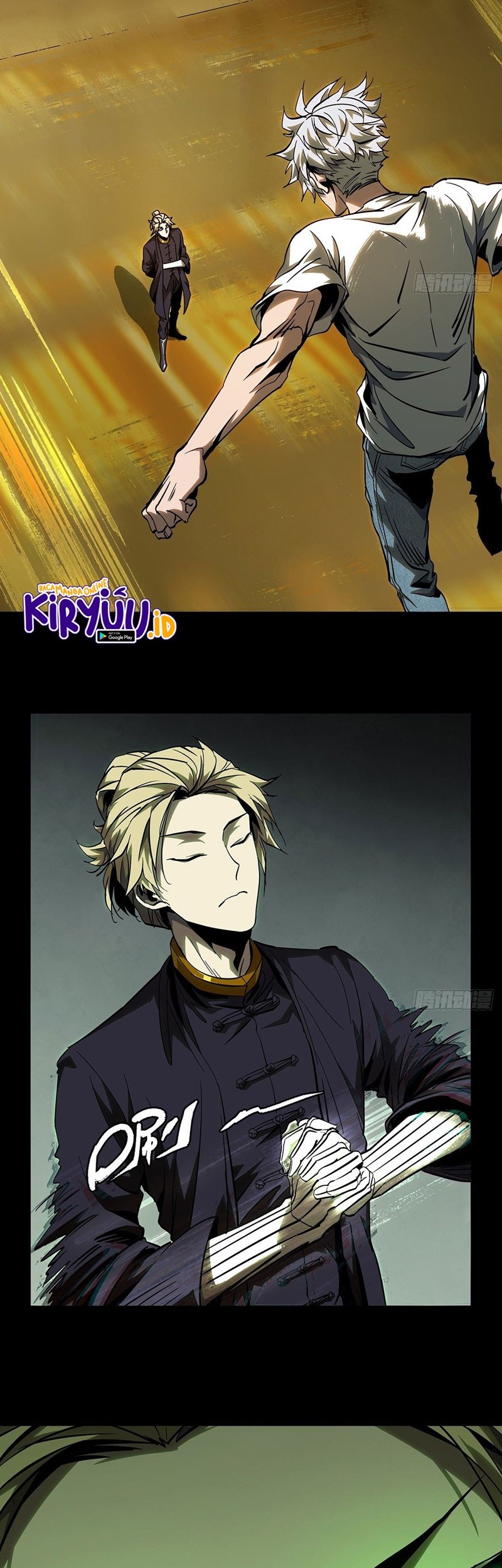 Da Xiang Wuxing Chapter 77 Gambar 24