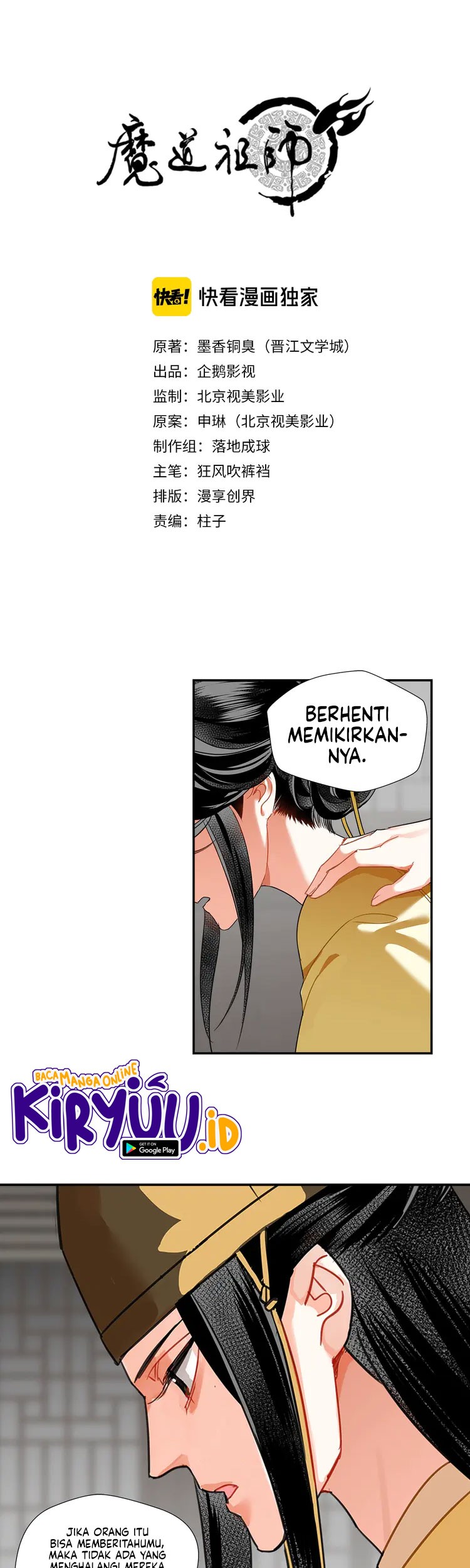 Baca The Grandmaster of Demonic Cultivation Chapter 132 Gambar 2