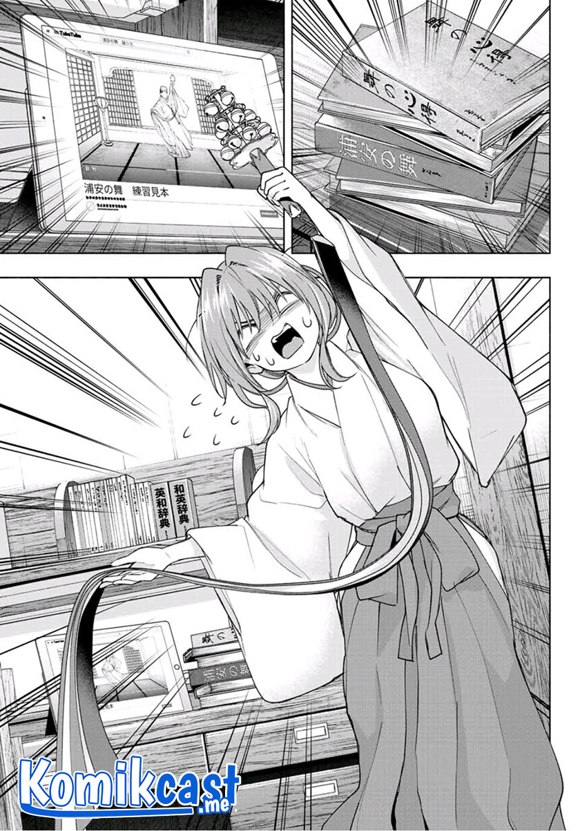 Amagami-san Chi no Enmusubi Chapter 59 Gambar 10
