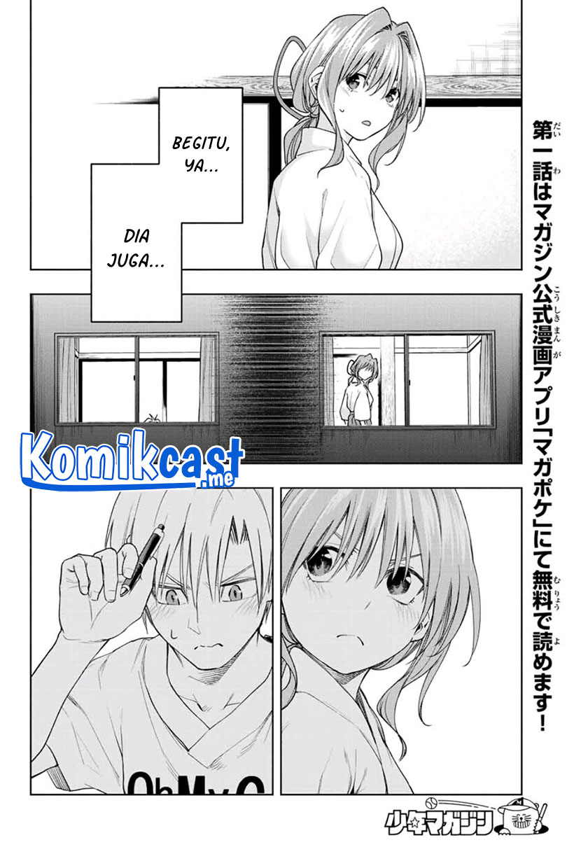 Amagami-san Chi no Enmusubi Chapter 59 Gambar 13