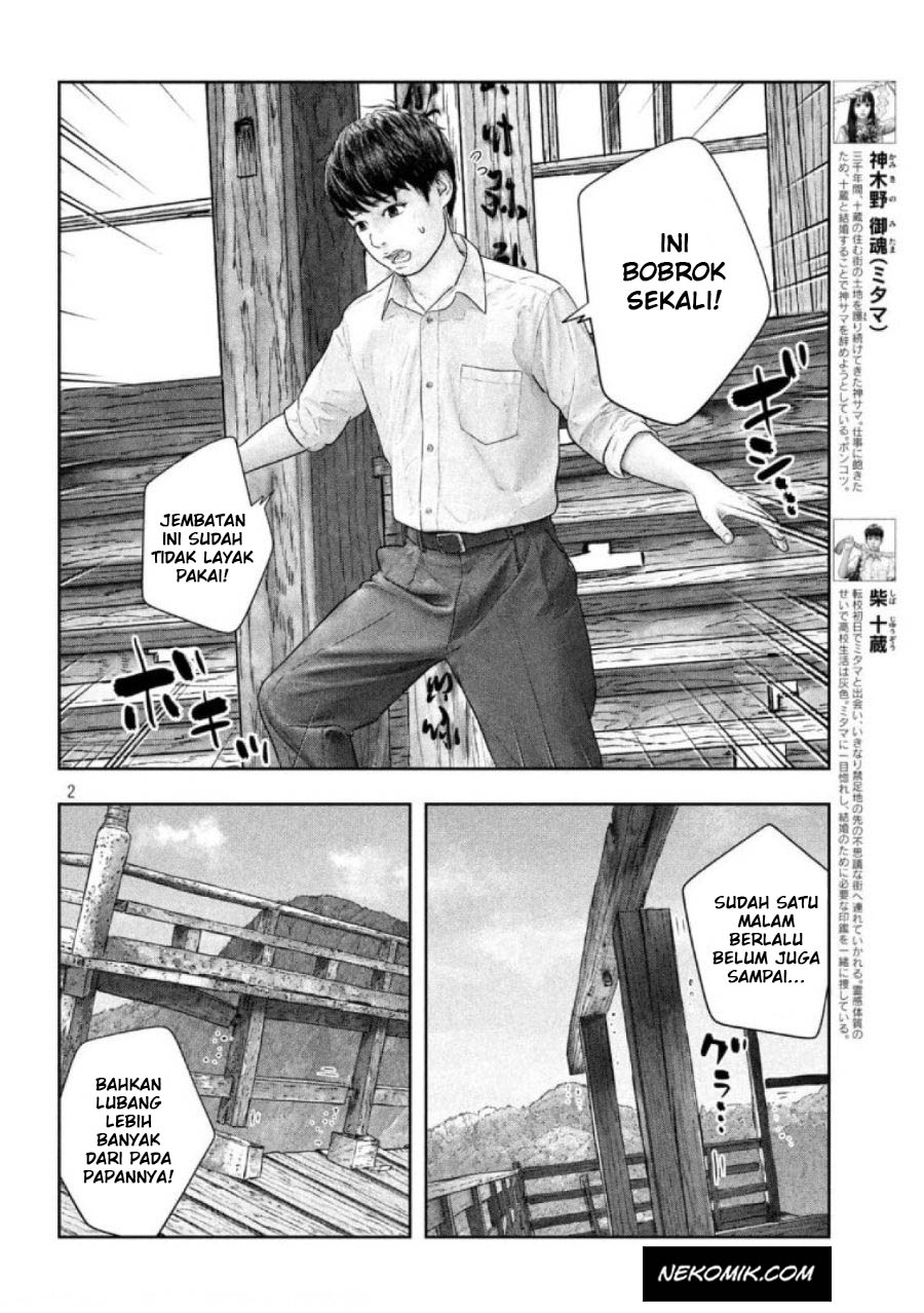 Sanzennenme no Kamitaiou Chapter 37 Gambar 3