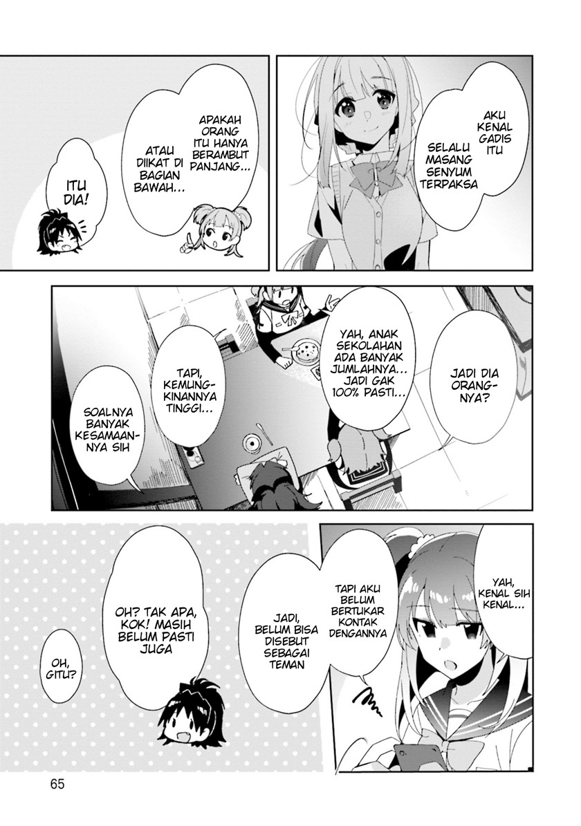 Magia Record: Mahou Shoujo Madoka Magica Side Story Chapter 08 Gambar 11