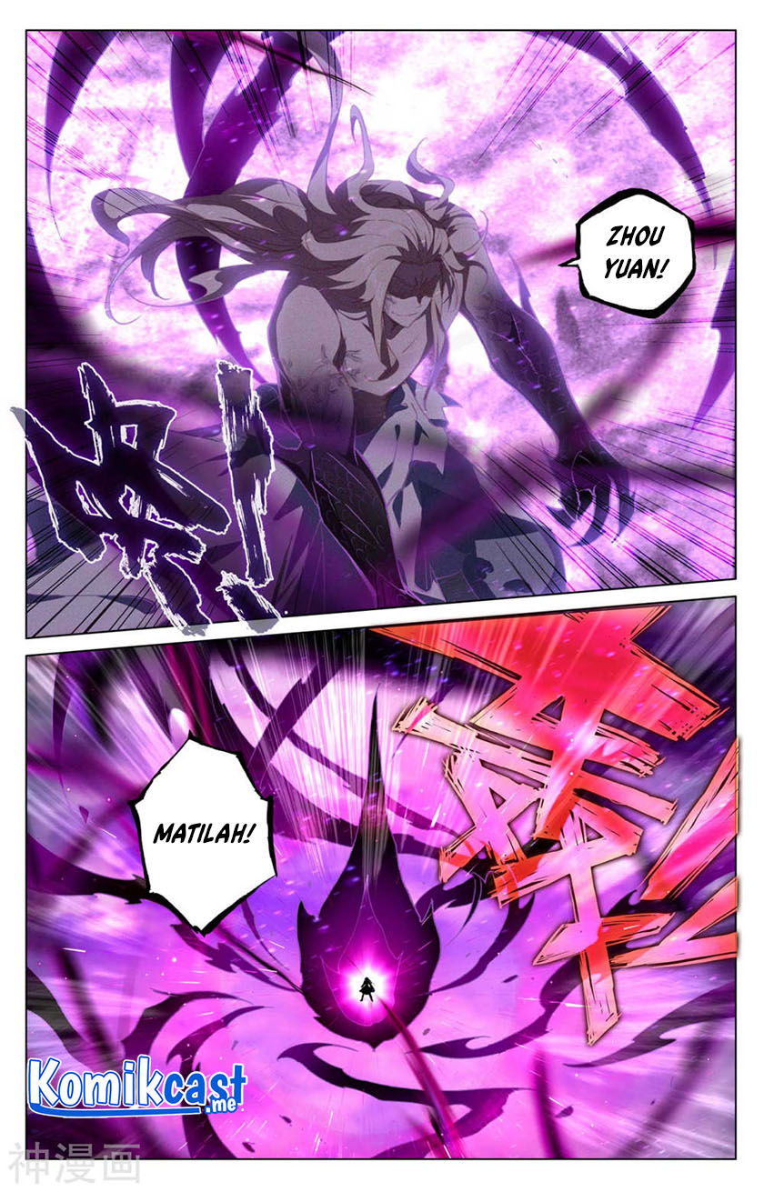 Yuan Zun Chapter 420.5 Gambar 6