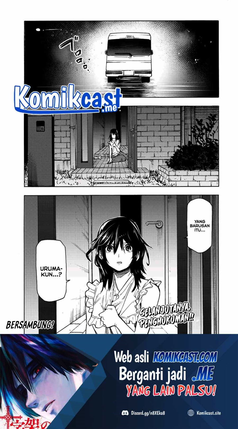 Juujika no Rokunin Chapter 92 Gambar 14
