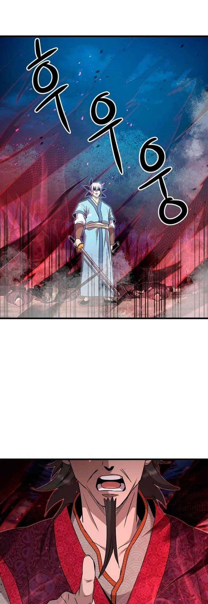 Strongest Fighter Chapter 80 Gambar 38
