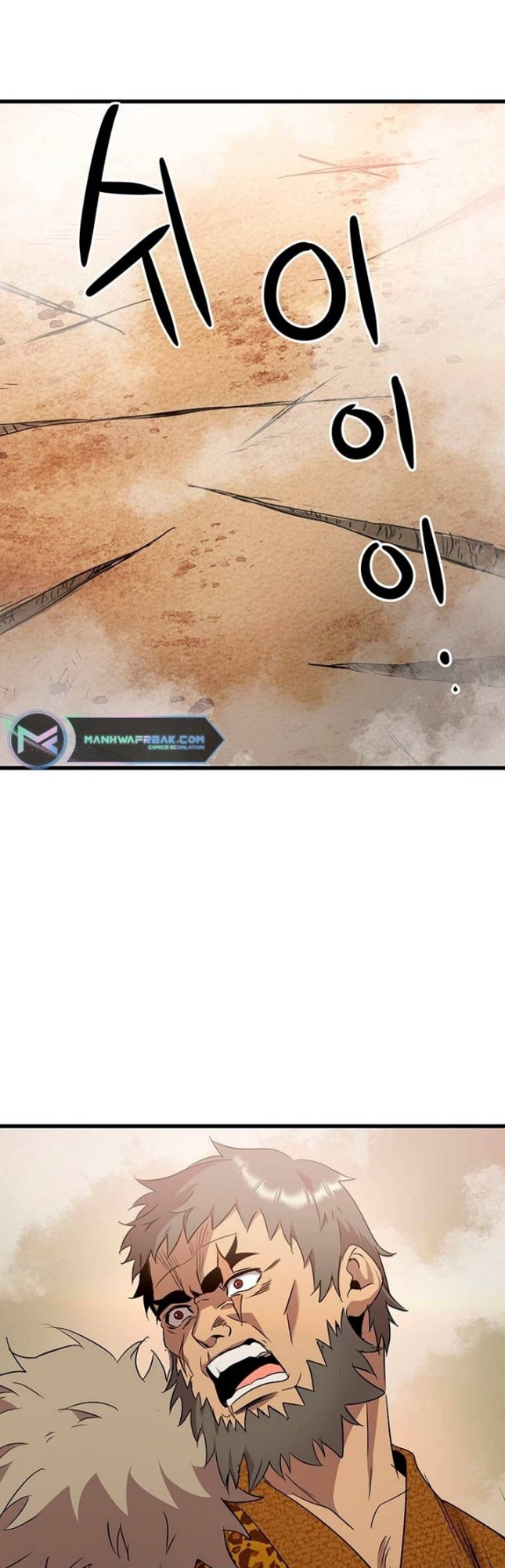 Strongest Fighter Chapter 79 Gambar 44